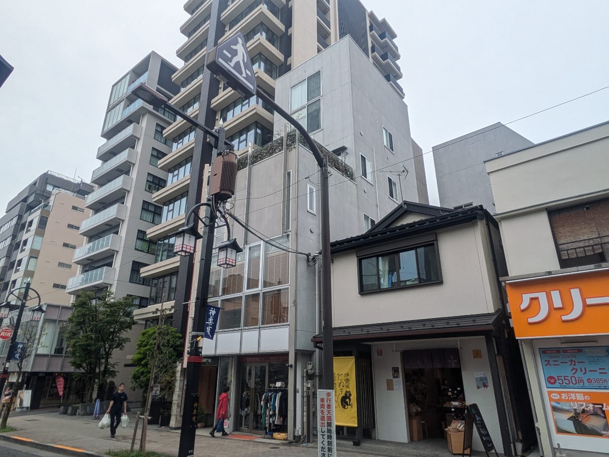 v20250910150809/fresh/building/J00100611968_5