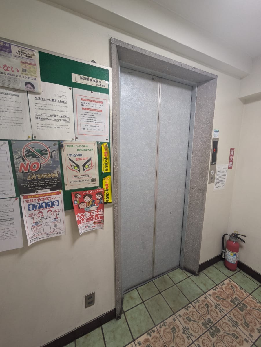 v20250911150707/fresh/building/J00100356834_4