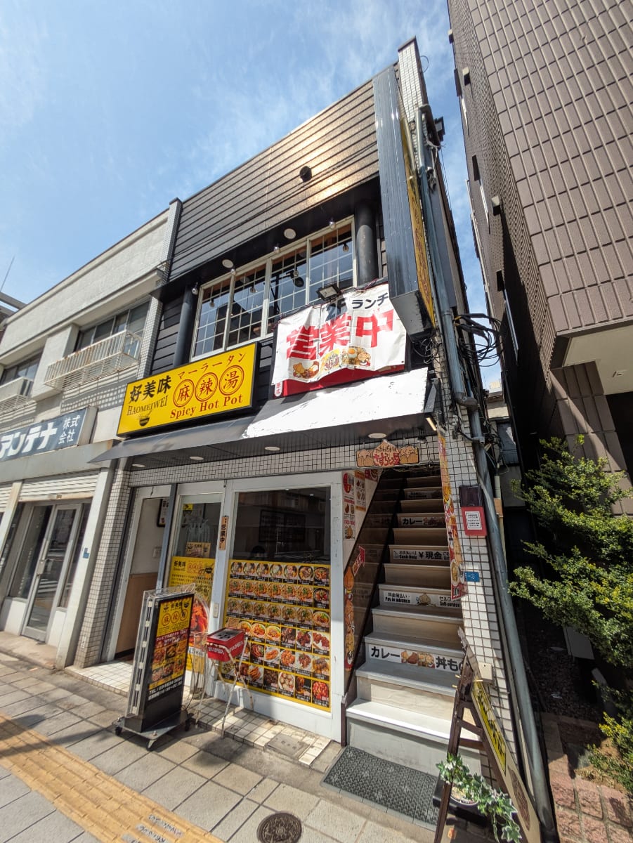v20250911150707/fresh/building/J00100358889_5