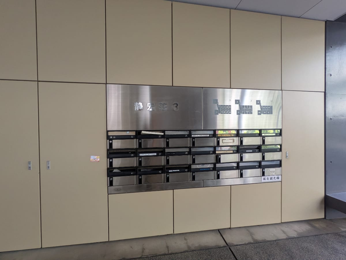 v20250911150707/fresh/building/J00100364196_67