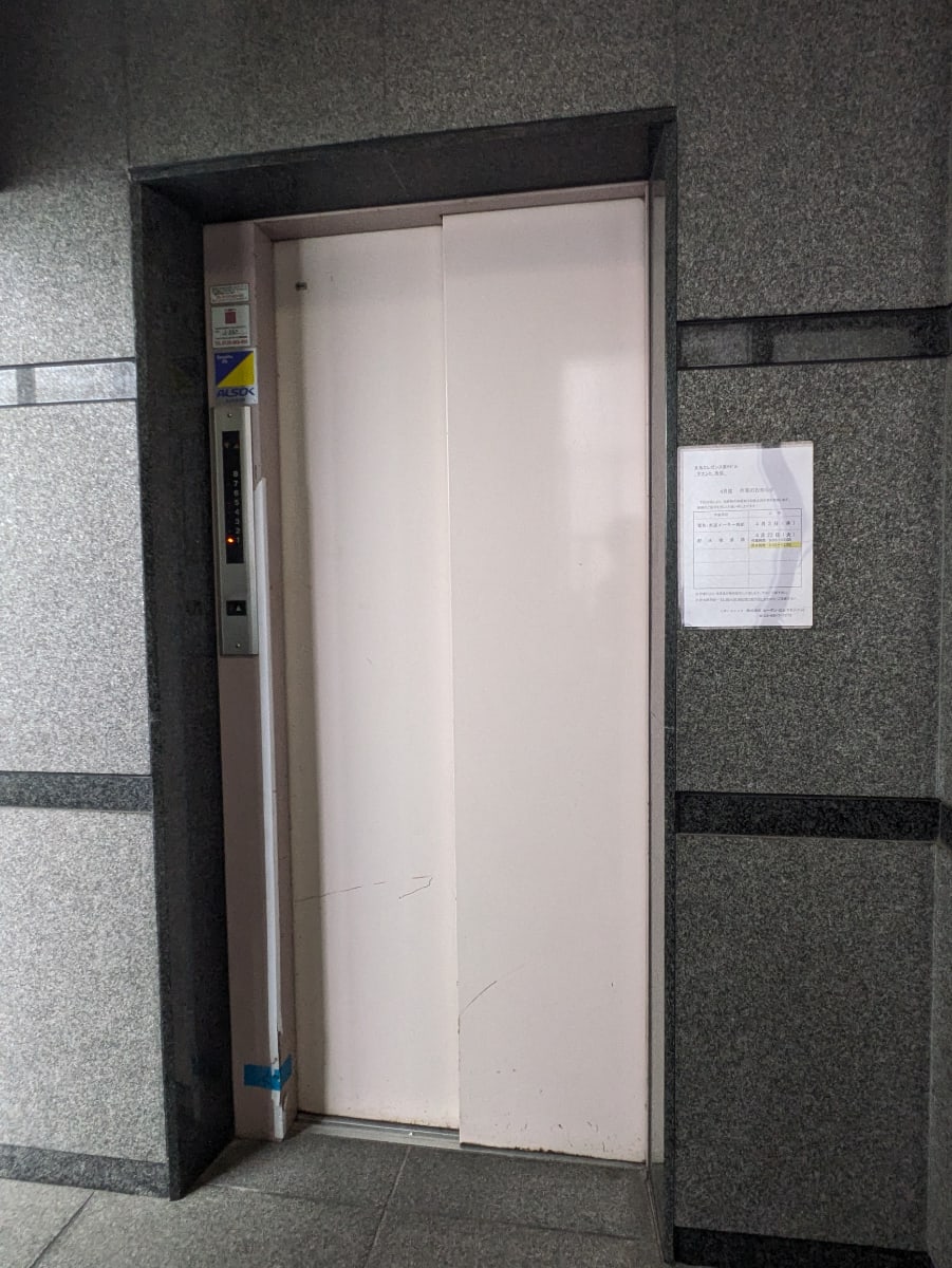 v20250911150707/fresh/building/J00100367287_4