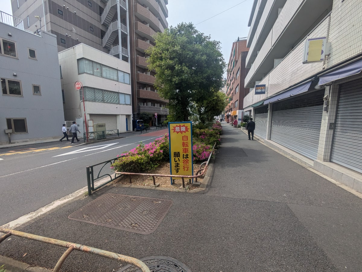 v20250911150707/fresh/building/J00100368207_12