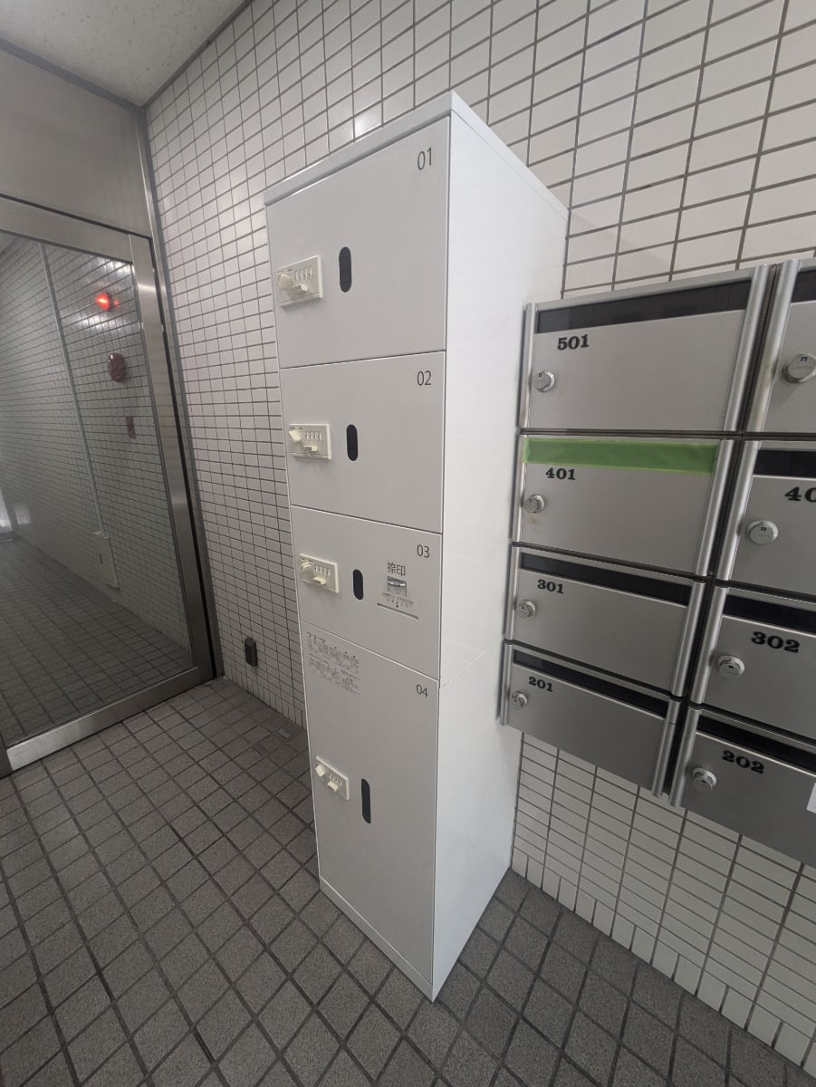 v20250911150707/fresh/building/J00100368207_9