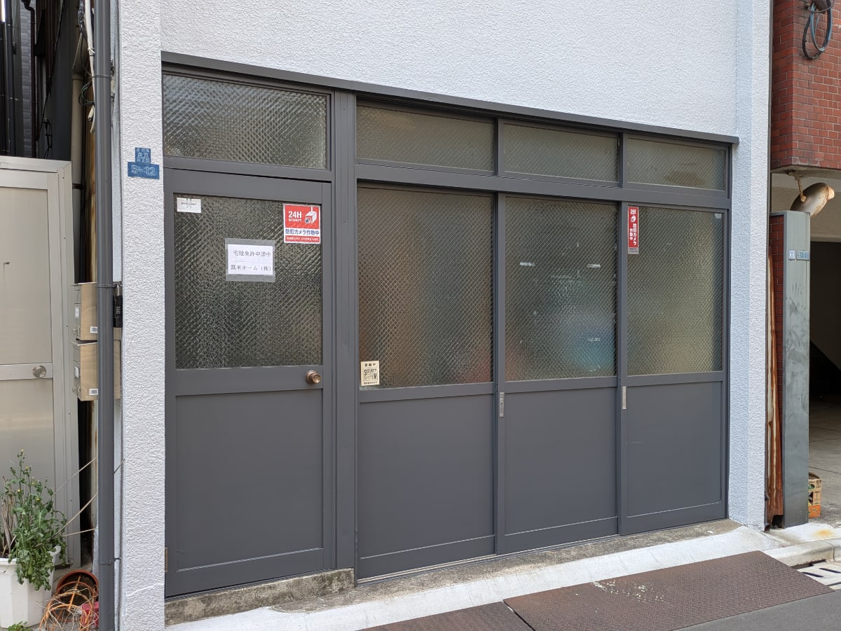 v20250911150707/fresh/building/J00100369668_7
