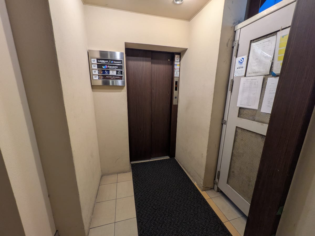 v20250911150707/fresh/building/J00100376305_10