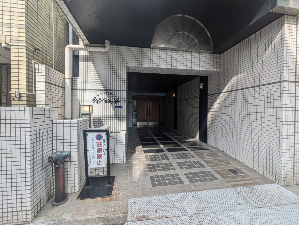 v20250911150707/fresh/building/J00100378227_3