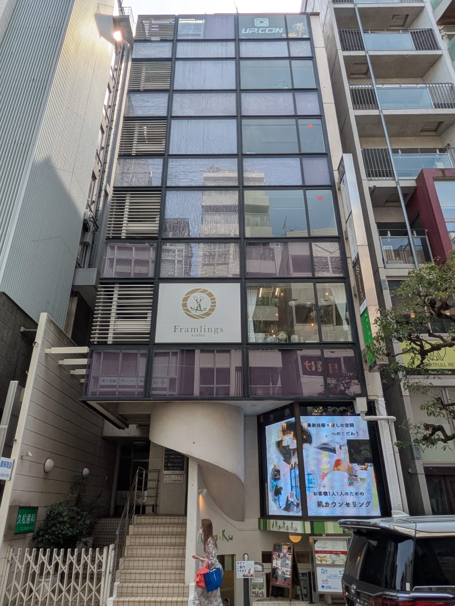 v20250911150707/fresh/building/J00100378615_1
