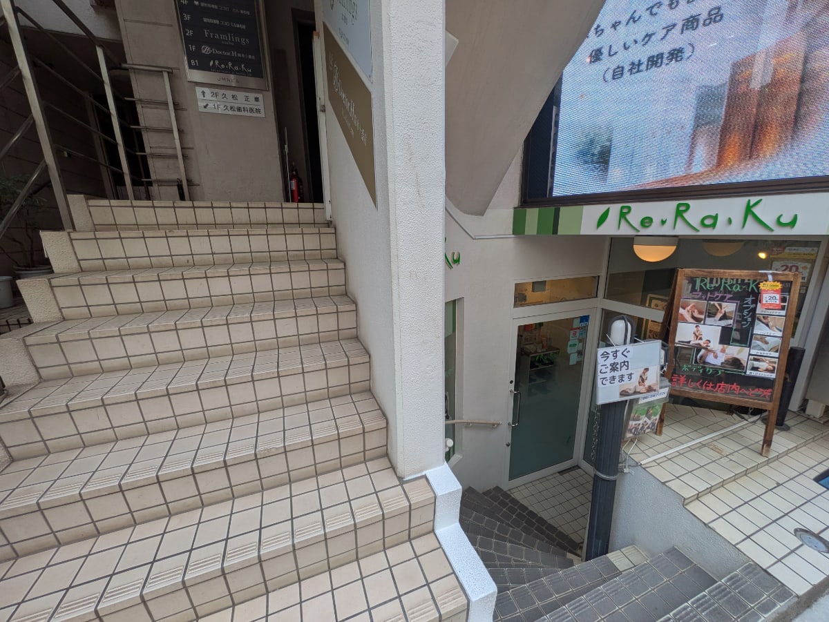 v20250911150707/fresh/building/J00100378615_6