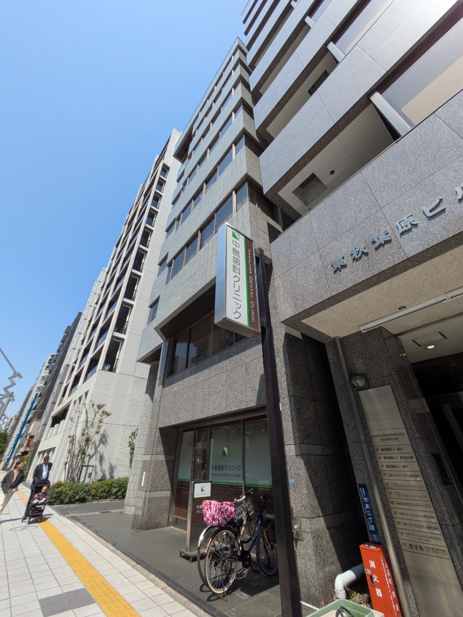 v20250911150707/fresh/building/J00100379713_7