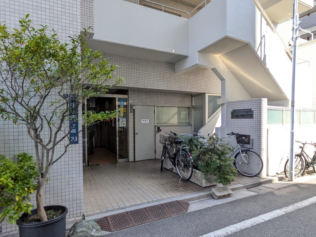 v20250911150707/fresh/building/J00100379991_15