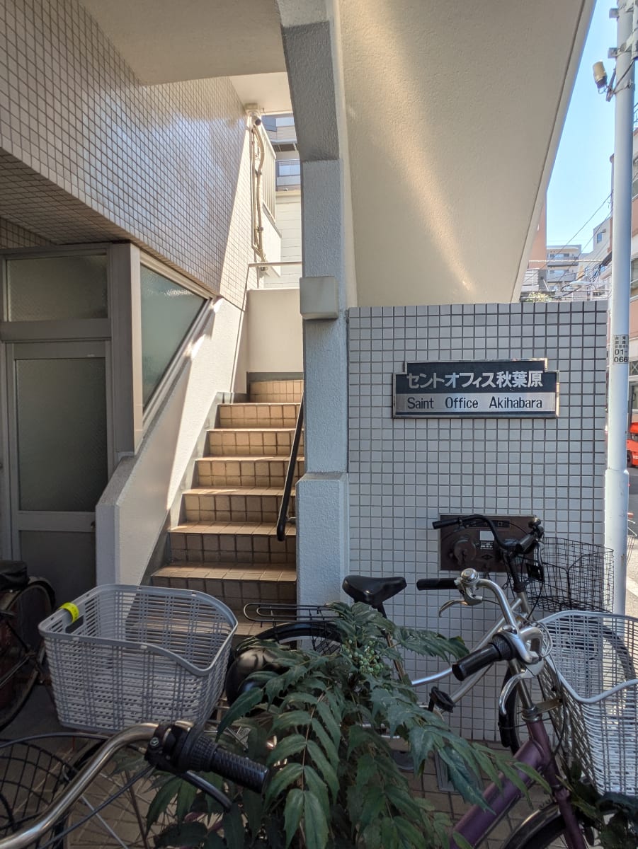 v20250911150707/fresh/building/J00100379991_16