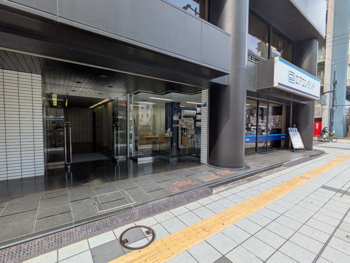 v20250911150707/fresh/building/J00100380381_20