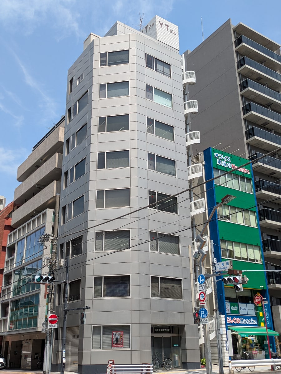 v20250911150707/fresh/building/J00100381194_1