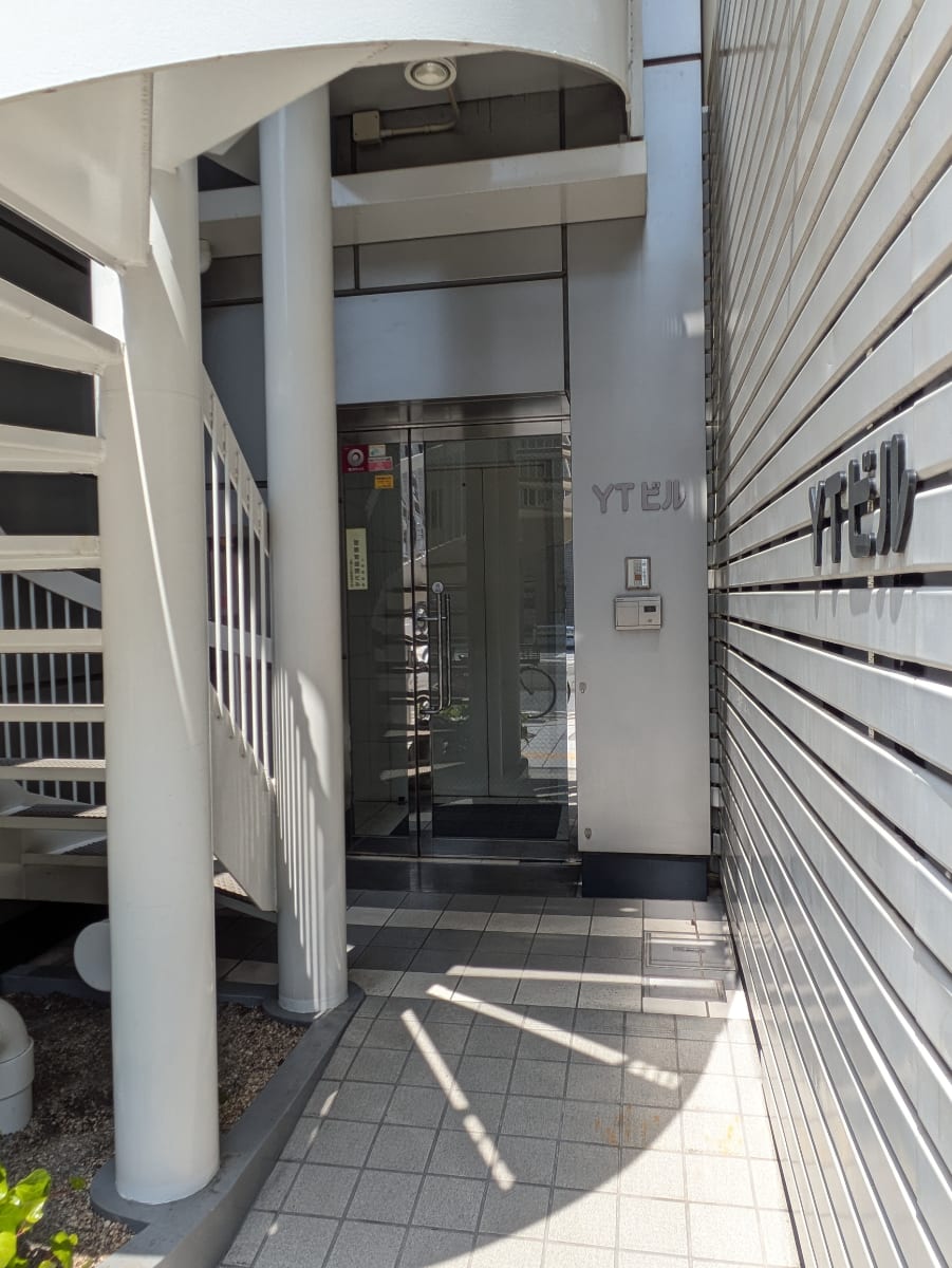 v20250911150707/fresh/building/J00100381194_14
