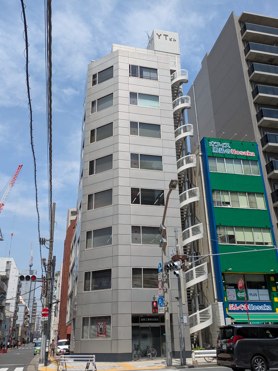 v20250911150707/fresh/building/J00100381194_6