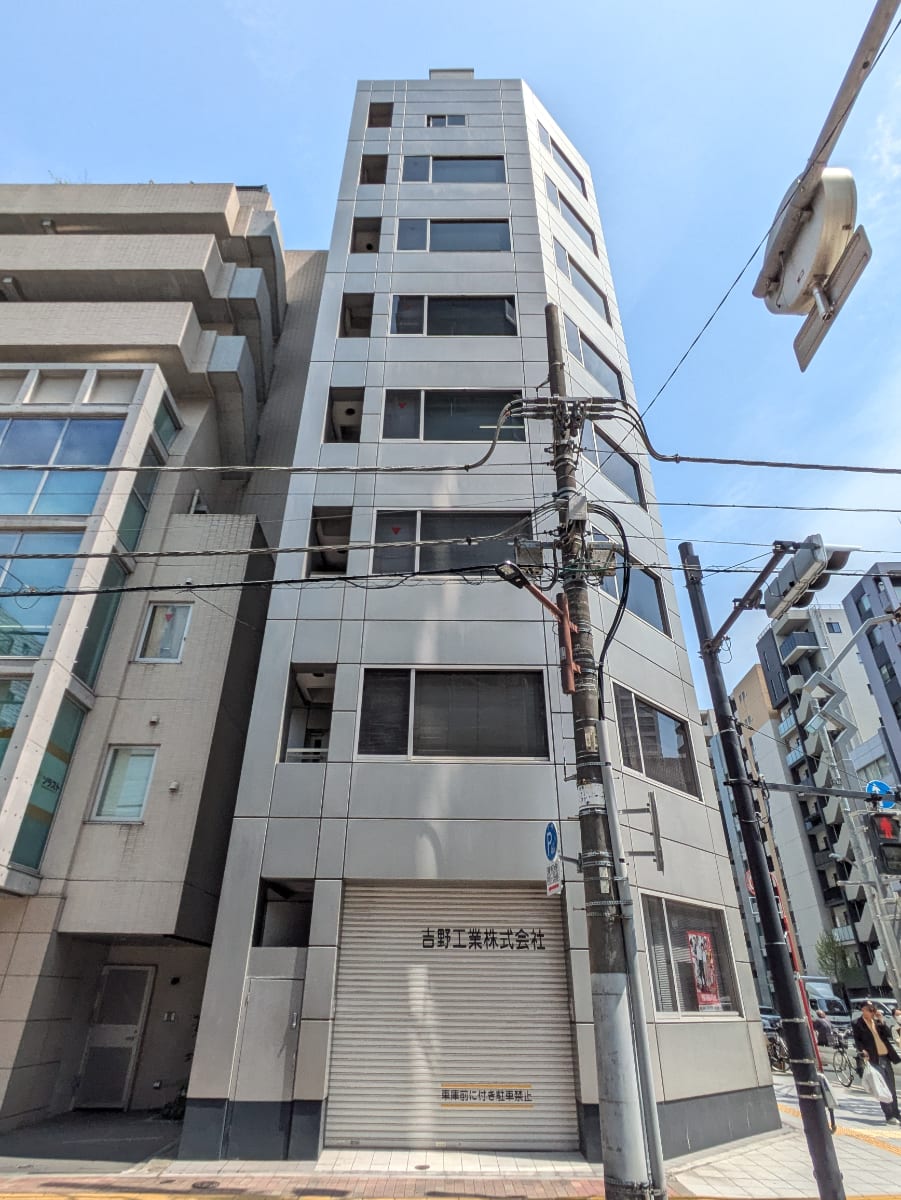 v20250911150707/fresh/building/J00100381194_9