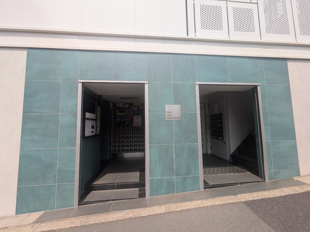 v20250911150707/fresh/building/J00100386388_3