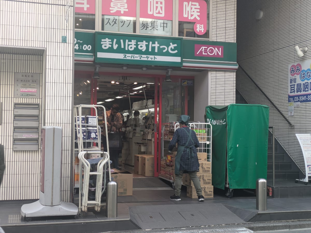 v20250911150707/fresh/building/J00100386393_6
