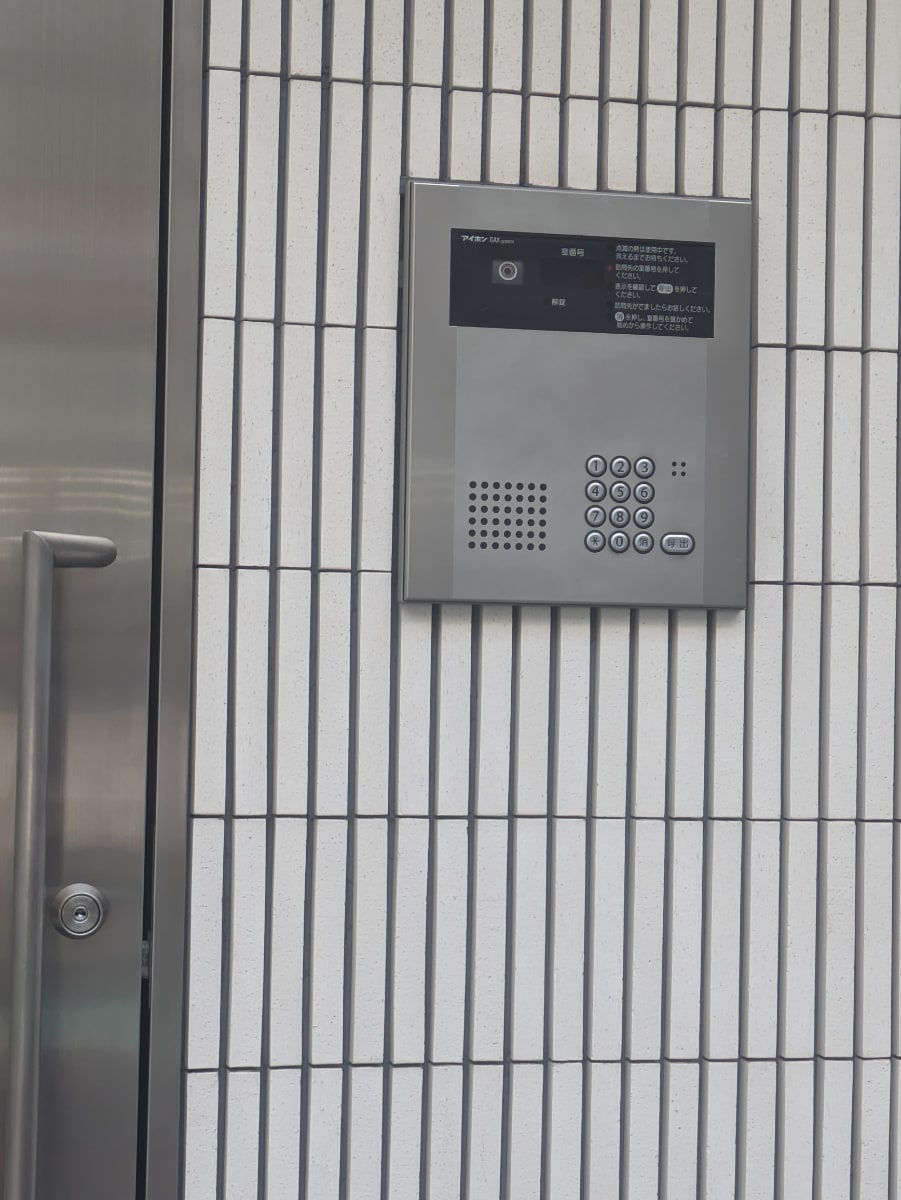 v20250911150707/fresh/building/J00100386393_8