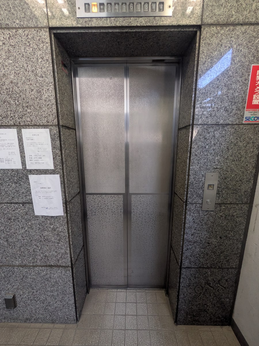 v20250911150707/fresh/building/J00100387663_4