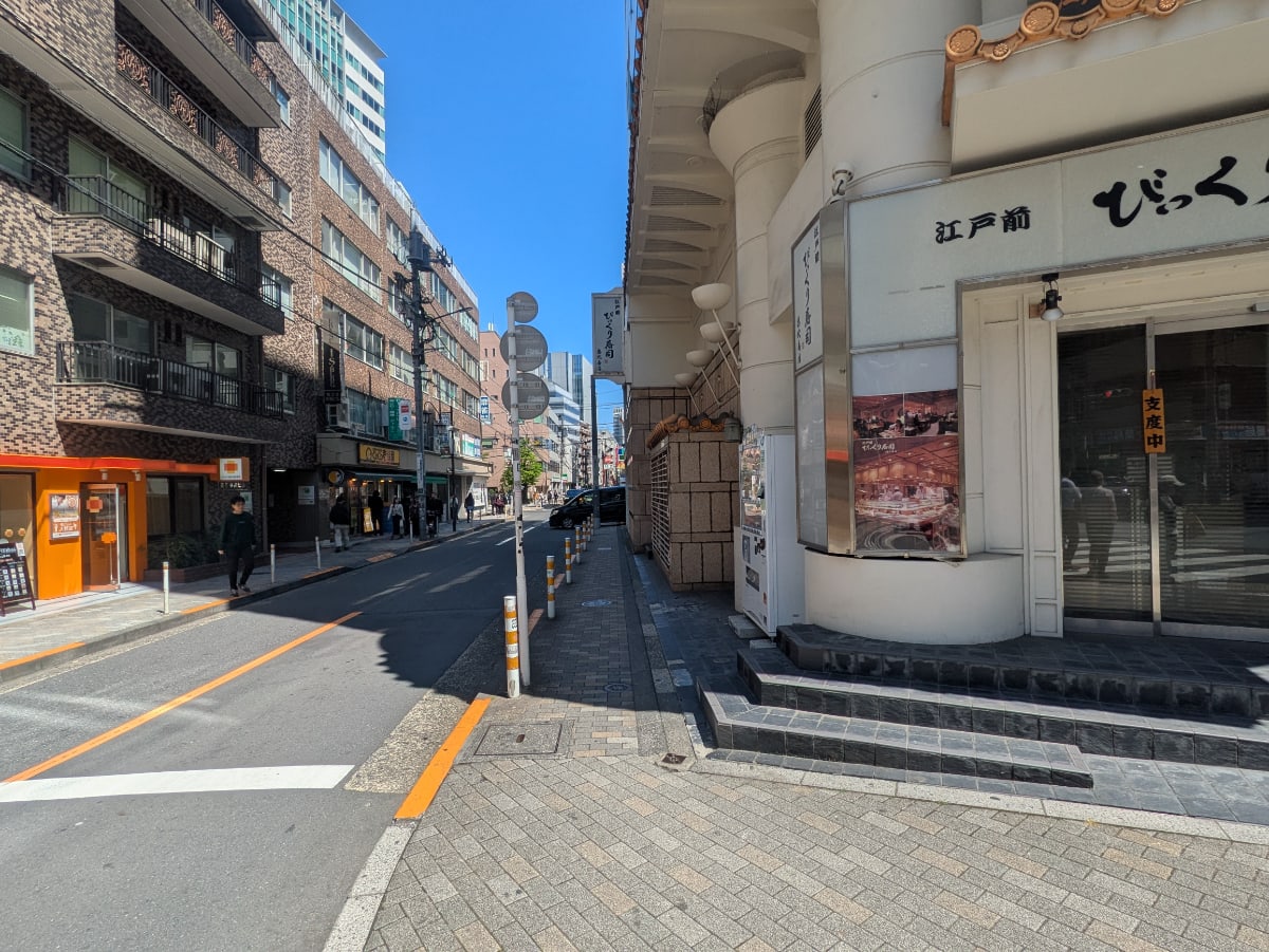 v20250911150707/fresh/building/J00100391775_2