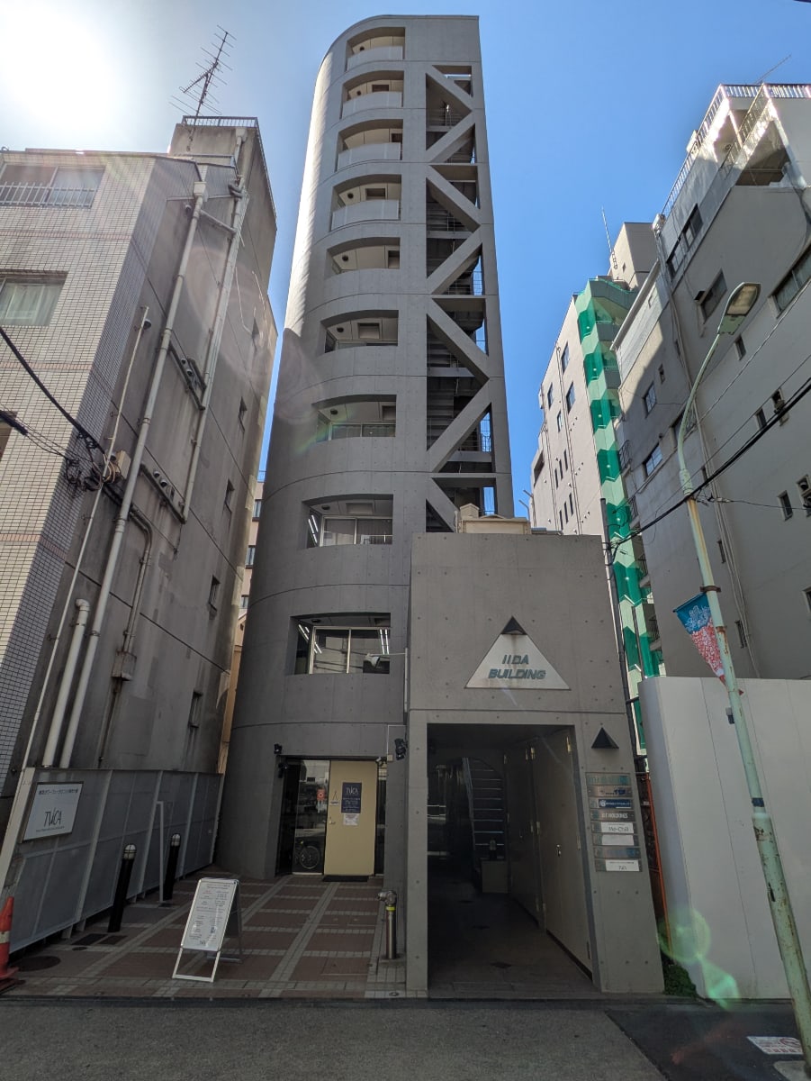 v20250911150707/fresh/building/J00100404120_1