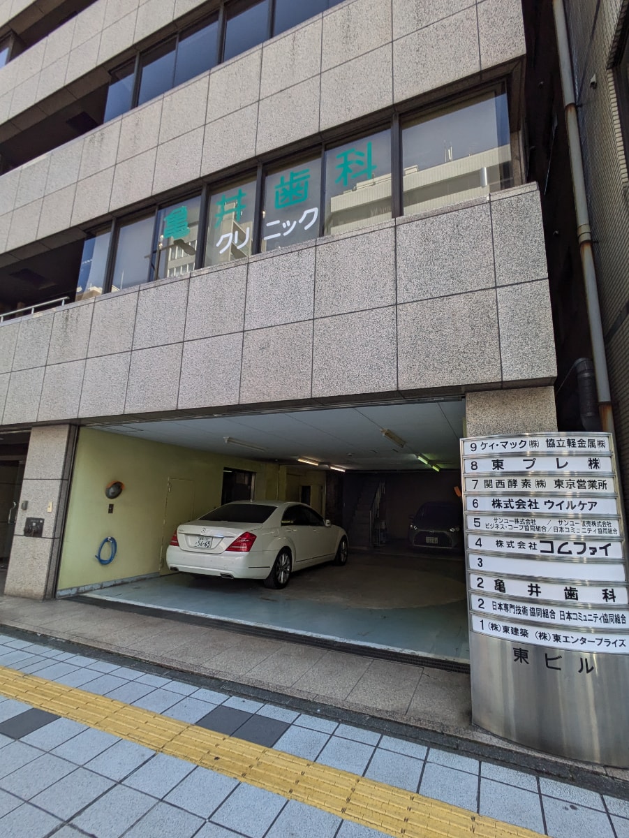 v20250911150707/fresh/building/J00100405581_15