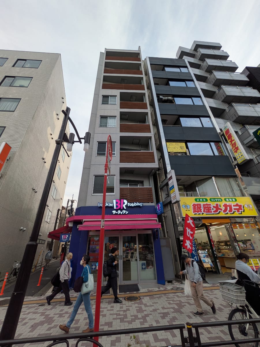v20250911150707/fresh/building/J00100406490_1