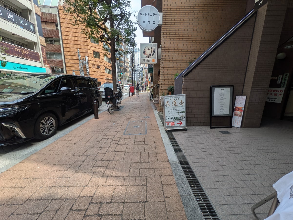 v20250911150707/fresh/building/J00100407040_2