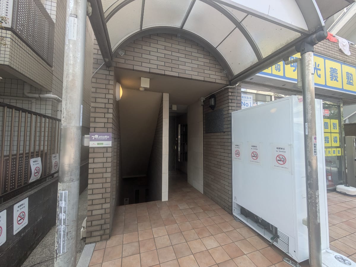 v20250911150707/fresh/building/J00100407608_3