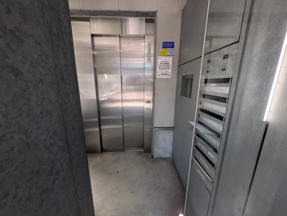 v20250911150707/fresh/building/J00100407877_4