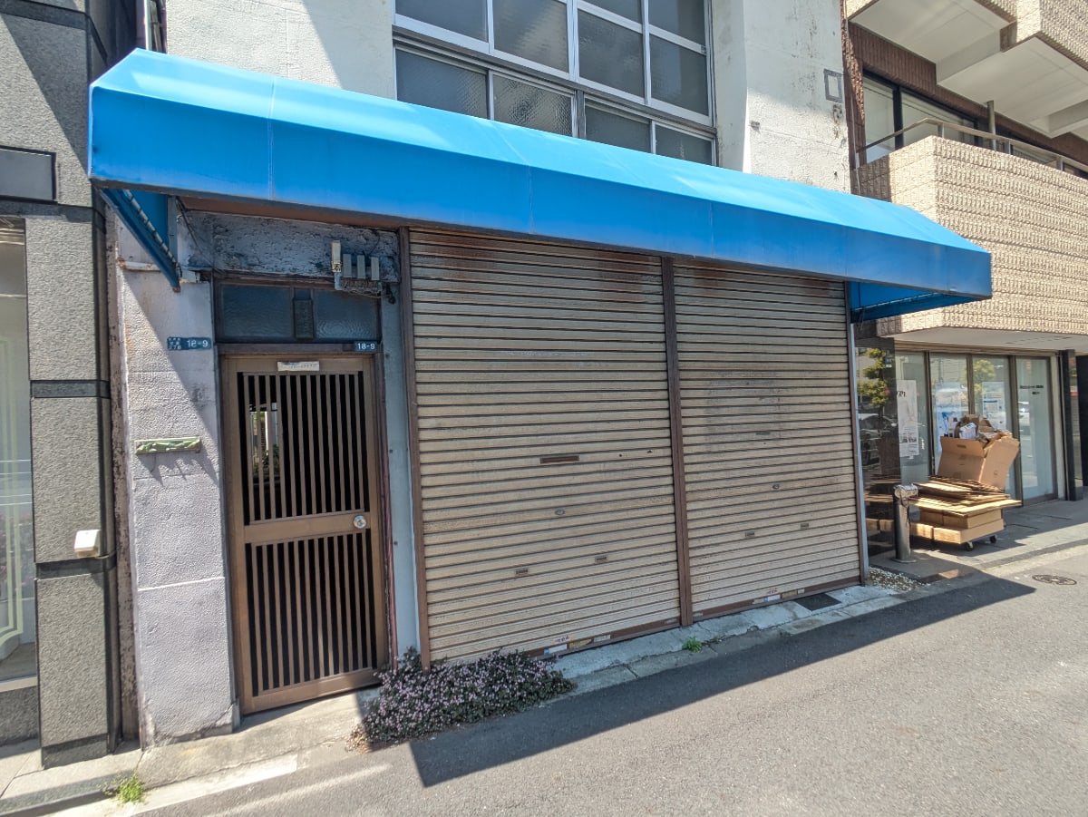 v20250911150707/fresh/building/J00100416126_7