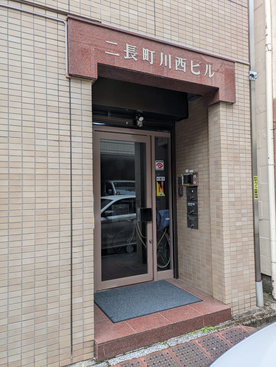 v20250911150707/fresh/building/J00100417499_3