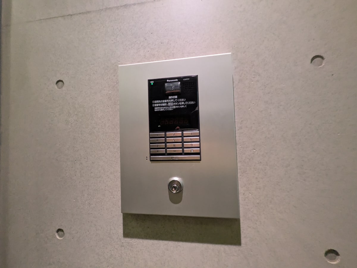 v20250911150707/fresh/building/J00100418291_10