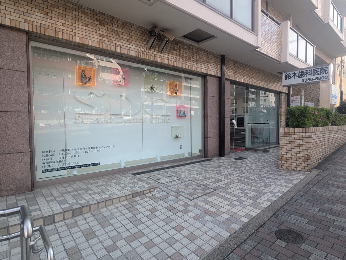 v20250911150707/fresh/building/J00100425262_7