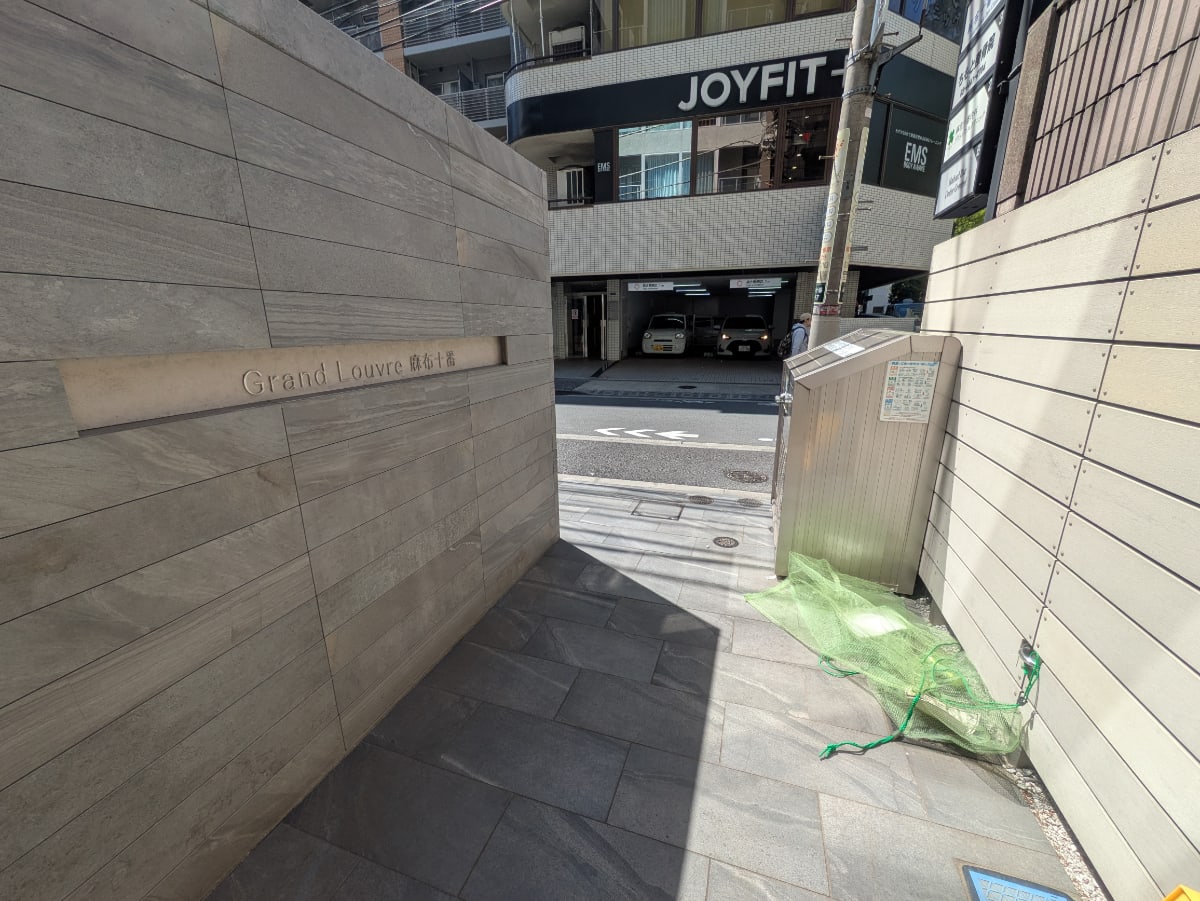 v20250911150707/fresh/building/J00100427281_13