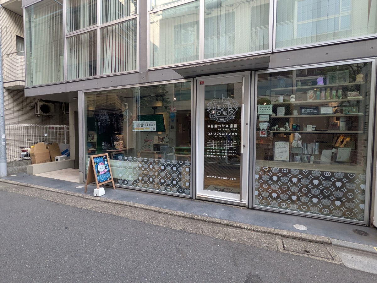 v20250911150707/fresh/building/J00100434752_7