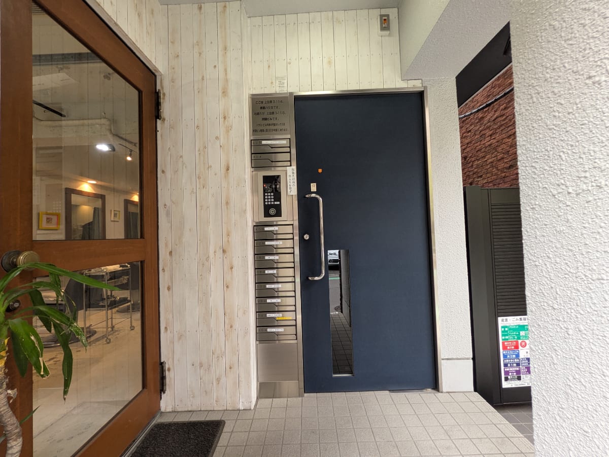 v20250911150707/fresh/building/J00100508375_9