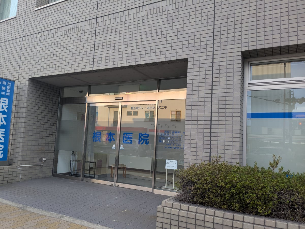 v20250911150707/fresh/building/J00100633378_7