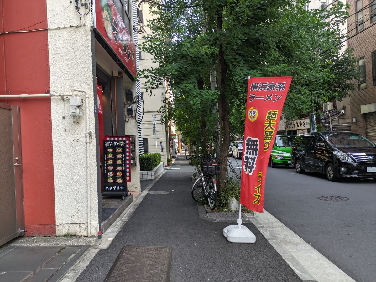 v20250911150707/fresh/building/J00100633589_2