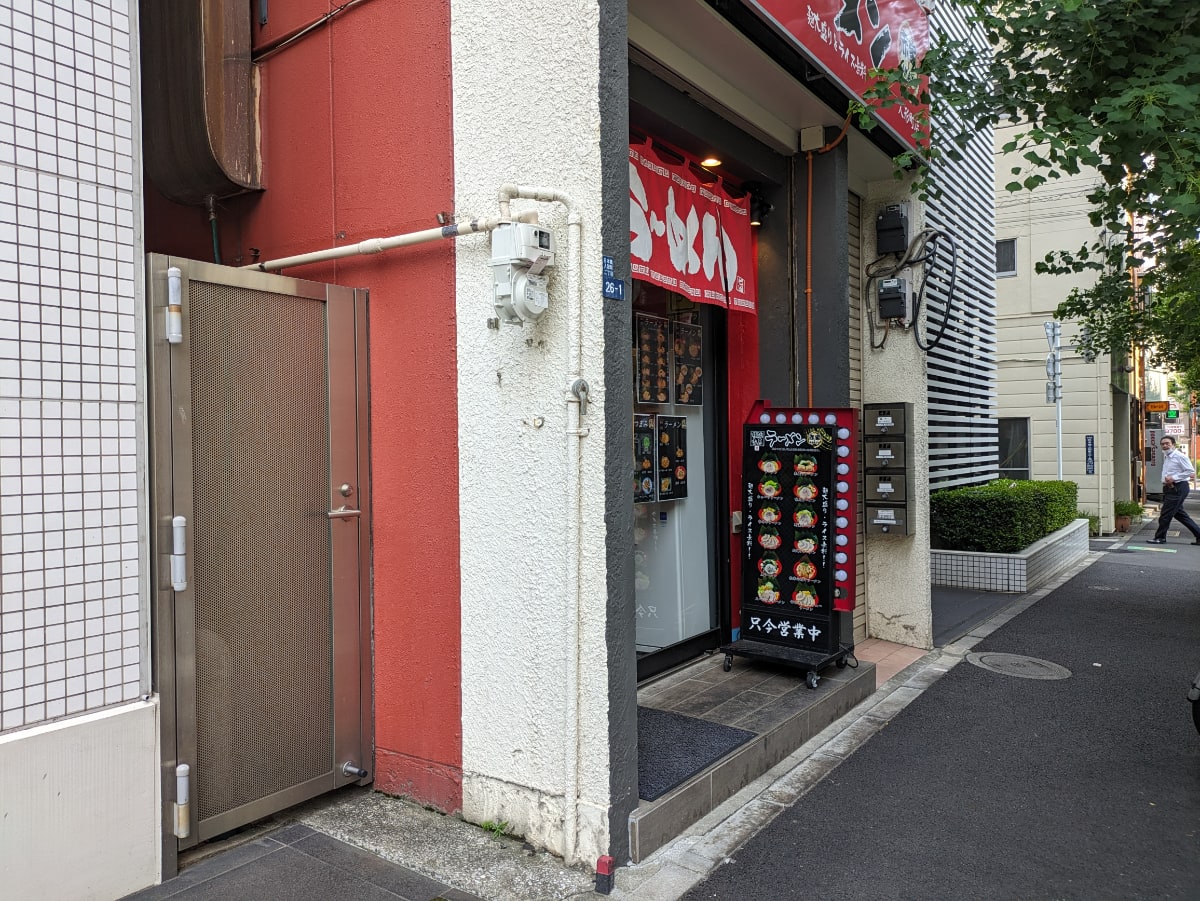 v20250911150707/fresh/building/J00100633589_5