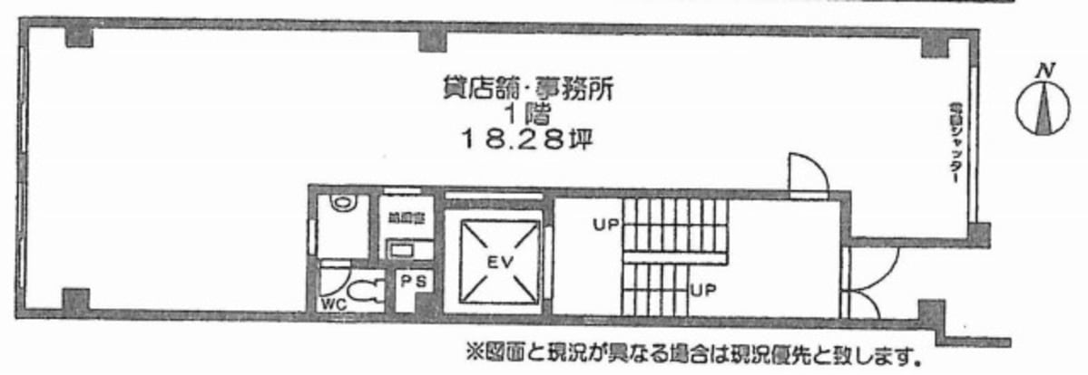 v20250912150807/fresh/building/J00100362020_18