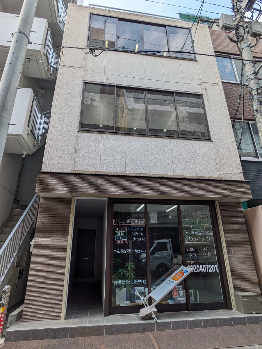 v20250912150807/fresh/building/J00100363952_1