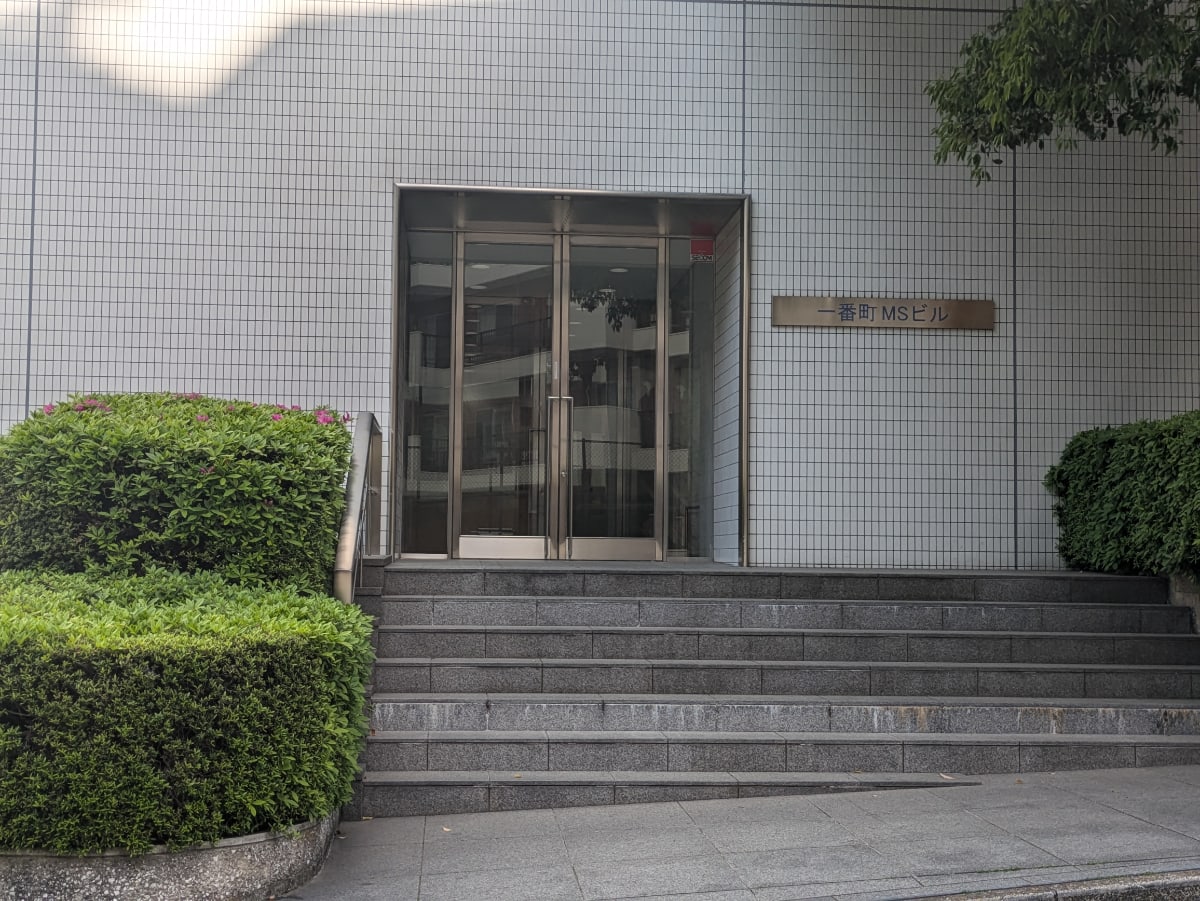 v20250912150807/fresh/building/J00100366061_3