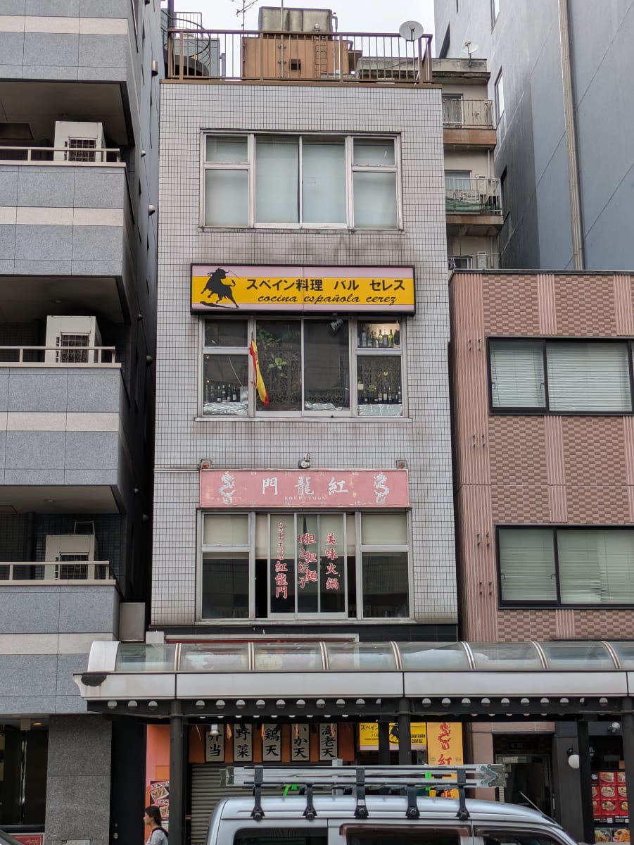 v20250912150807/fresh/building/J00100366379_1
