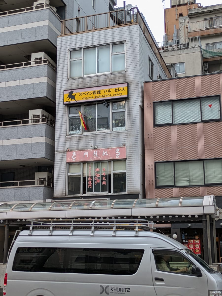 v20250912150807/fresh/building/J00100366379_8