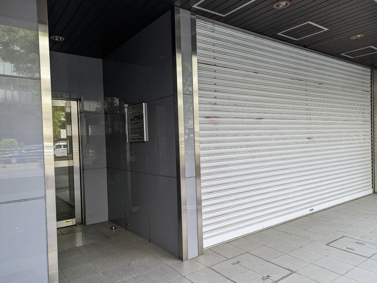 v20250912150807/fresh/building/J00100367729_12