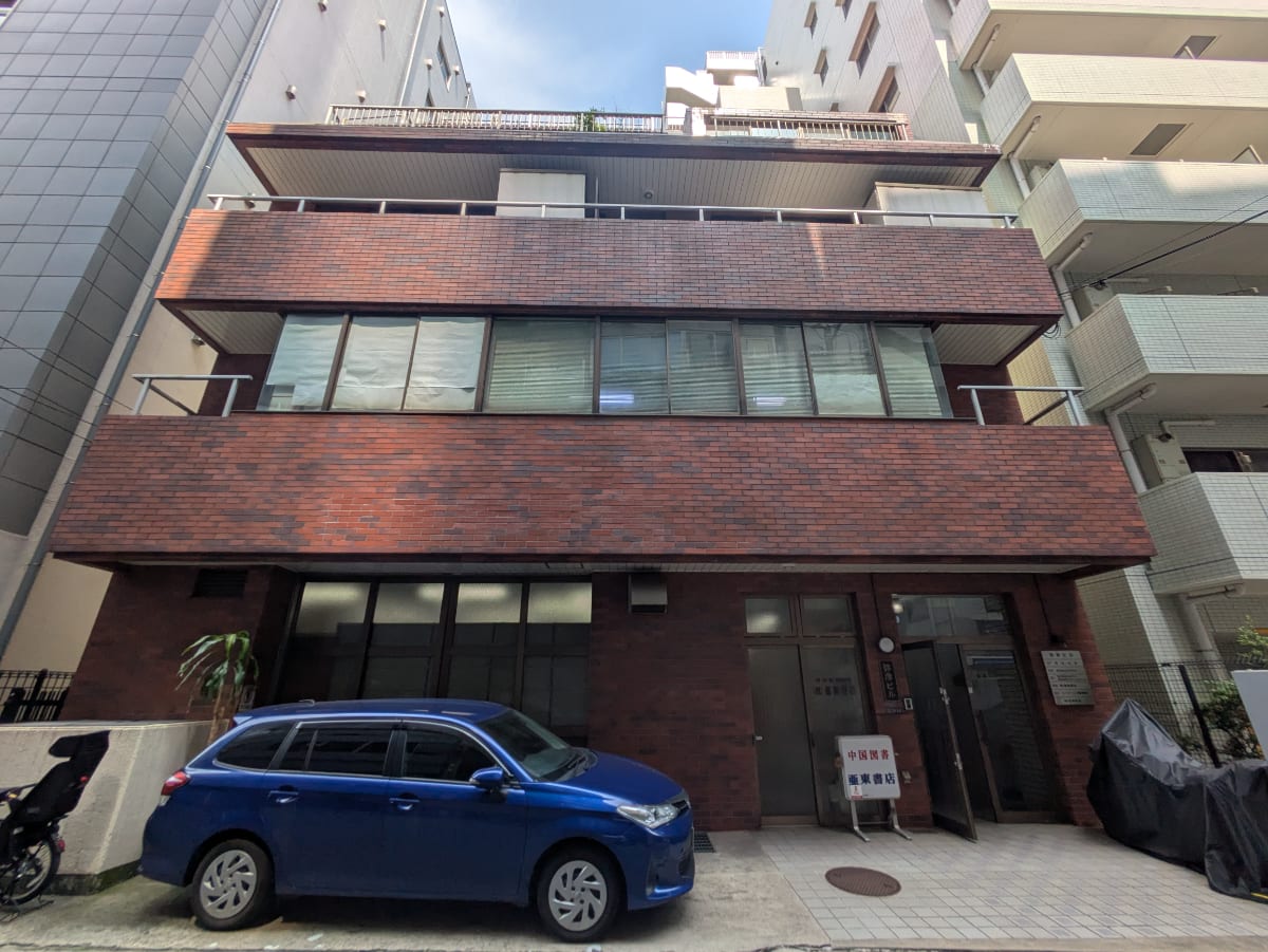 v20250912150807/fresh/building/J00100368955_1