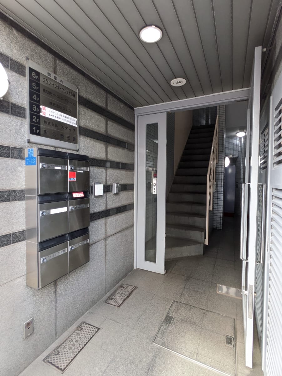 v20250912150807/fresh/building/J00100371997_9