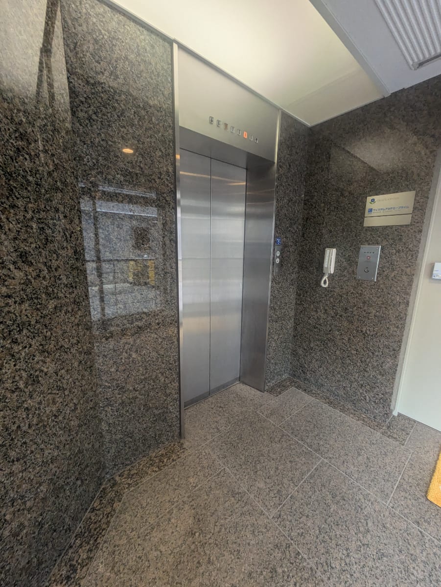 v20250912150807/fresh/building/J00100372353_4